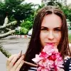 Отзыв от Клавдия Потапова