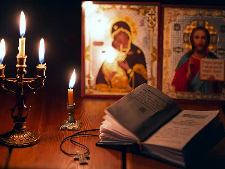 Эффективная молитва от гадалки в Сарманово для возврата любимого человека